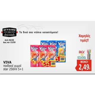 VIVA